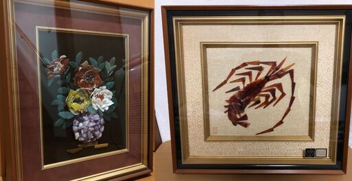 ★宝石画 花 伊勢海老  額入 壁掛け 2点セット