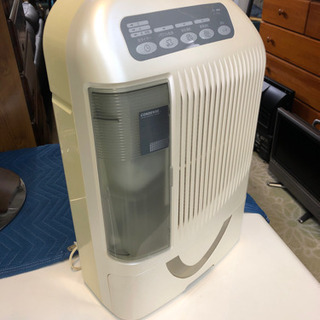 パワフル除湿‼️除湿機✨コンデンス式❗️動作ばっちりです