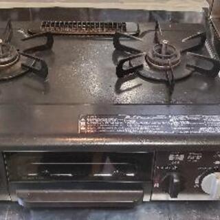 都市ガス13A用コンロ