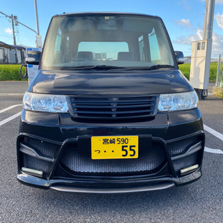 受け渡しが決まりました。