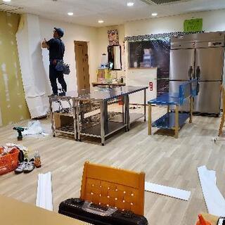 【便利屋】施設や送迎車両の修繕保全清掃スタッフ