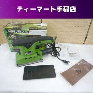 LIXIL ビバ オービタルサンダー GOS-215 サンダー 箱　説明書付き 札幌市手稲区の画像