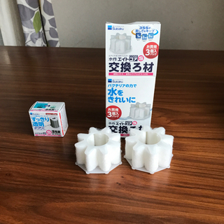 交換ろ材+活性炭カートリッジ　差し上げます