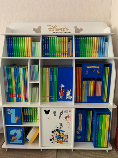 ディズニー英語教材