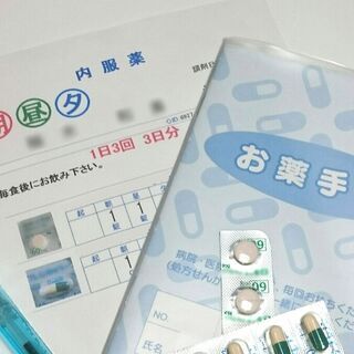 【住む場所はフレキシブル！】オンライン服薬指導専門薬局/派遣(東海エリア在住の方限定)の画像