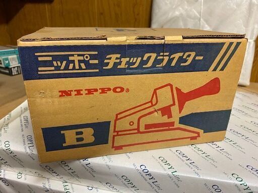 チェックライター