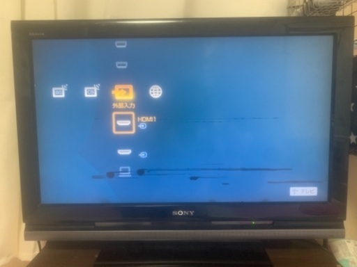 SONY テレビ