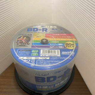 【中古品】録画用BD-R