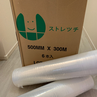 今回特別に🉐にストレッチフィルムを1本400円で6本だとさらに🉐...