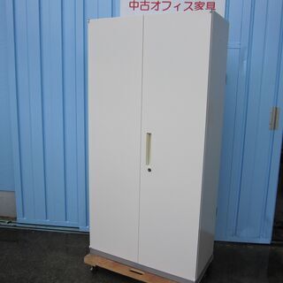 ワードローブ　ホワイト　イナバ製　　鍵あり