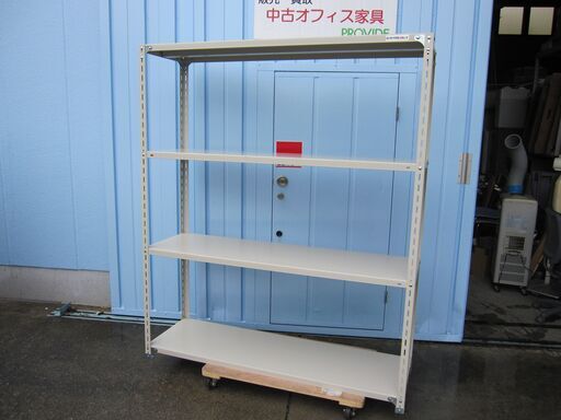 フルボルトラック　現状渡し　耐荷重120ｋｇ