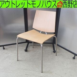 傷あり値下げ lapalma ラパルマ コンティニューム カウンターチェア lapalma ラパルマ LEM レム カウンタースツール ハイ・ロー 昇降