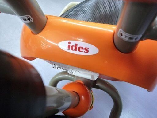 アイデス 三輪車 舵取り付き アンパンマン 安全ロック付き ides 札幌市手稲区