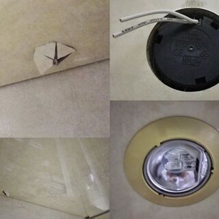 コレクションボード 幅101×奥45×高211㎝ 3段 ガラス キャビネット 棚板ガラス3枚 引き出し付き 鏡面 アイボリー 札幌 厚別店の画像