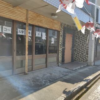 寺子屋はじめました。の画像