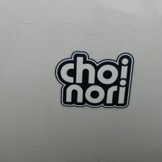 値下げ★スズキ　チョイノリ　水色　不動車