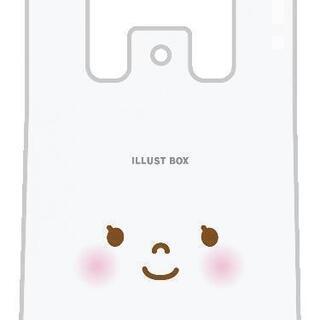 未使用のビニール袋、レジ袋譲って下さい
