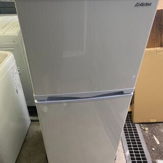 【大幅値下げしました！】アビテラックス　ノンフロン冷凍冷蔵庫 A...