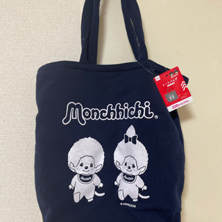 ❣️モンチッチトートバッグ❣️三つセット⚡️