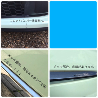 2015年 150台限定 フィアット500 メントルザータの画像
