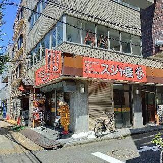 テイクアウトメイン韓国料理店　千石駅近く