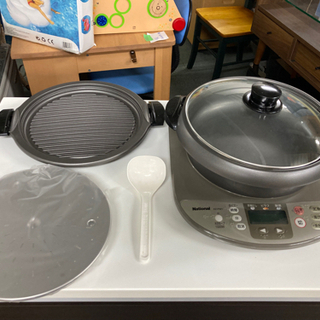 【8/19確約済み】【鍋🥘&焼肉🍖ができる‼️】National...
