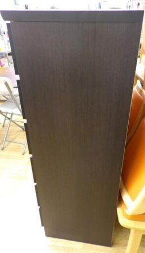 6段チェスト 衣類収納 引出し7杯  高さ126㎝ ブラウン系 サンウッディ 札幌市 西岡店