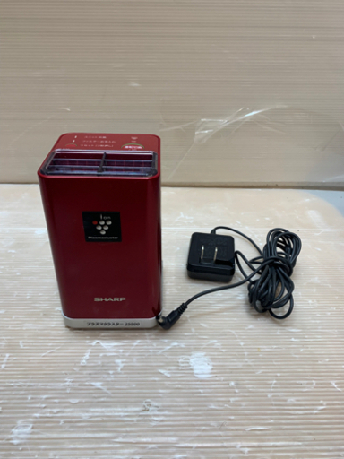 シャープ SHARP IG-B20-R