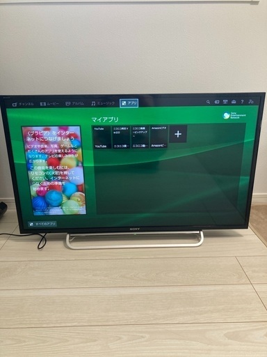 SONY BRAVIA ブラビア　40インチ