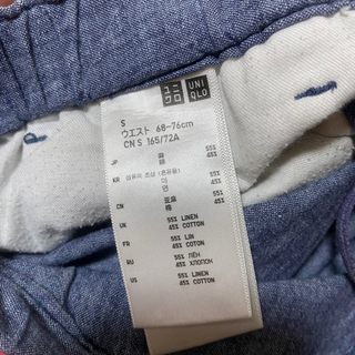 ゆるボトムス　デニム調　ユニクロSの画像