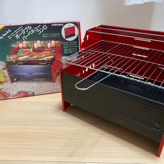 ポータブルバーベキューコンロ