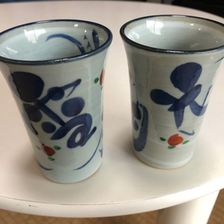 値下げ❗️【欠けあり】九谷焼 湯呑みセット