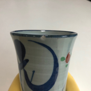 値下げ❗️【欠けあり】九谷焼 湯呑みセットの画像