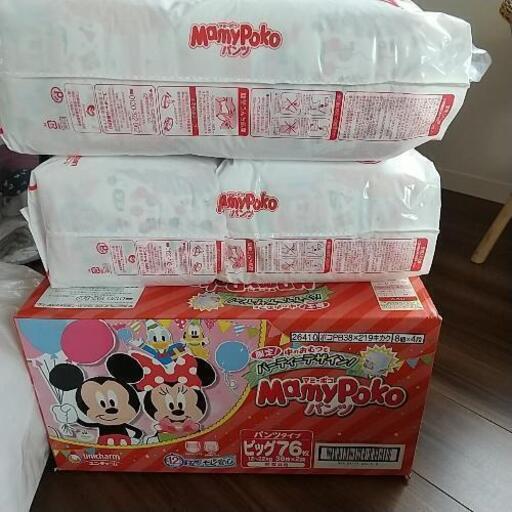 ﾏﾐｰﾎﾟｺﾊﾟﾝﾂ BIG ﾐｯｷｰ柄
