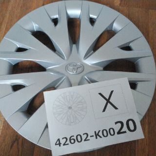【送料込・引き取り大歓迎】新車外し　トヨタホイールキャップ　《4枚セット》の画像