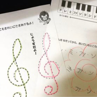 ［9月6日］ドレミや楽譜の記号を学ぼう(導入編)