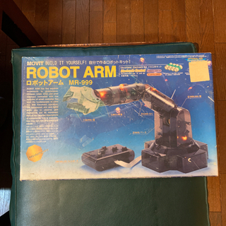 組み立て式　ロボットアーム
