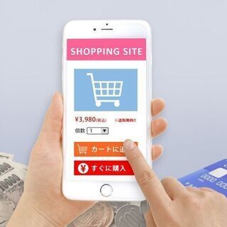 【1訪問あたり～1300円！／都合に合わせてお仕事可能】キャッシ...
