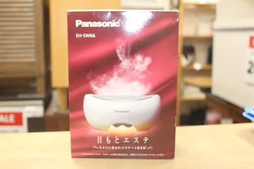 未使用！Panasonic 目もとエステ (EH-SW66)★大幅値下げ★別途送料★店頭取引歓迎！