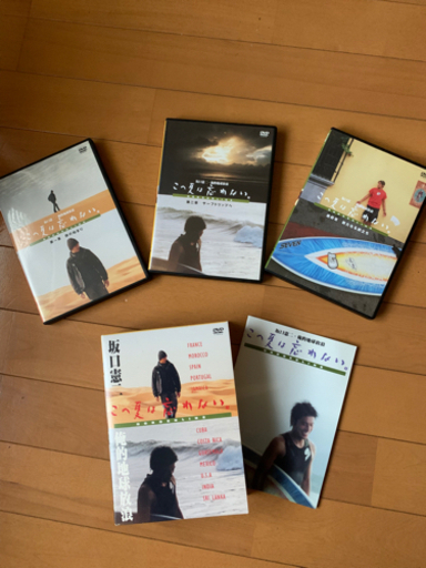 坂口憲二/この夏は忘れない　DVD  レア