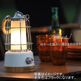 QUICKCAMP クイックキャンプ アンティーク風 LEDラン...