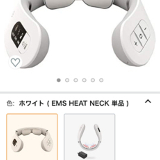 【値下げ】首EMS &温熱マッサージ機MYTREX MT-P-EHN19W【一度使用】の画像