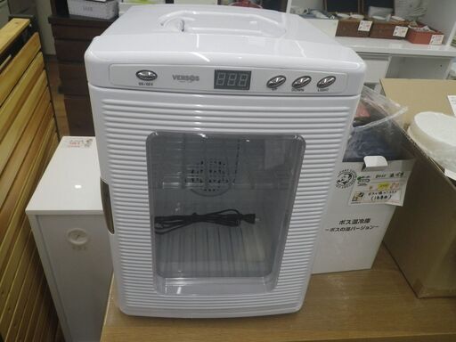 ポータブル温冷庫 VS-404【モノ市場東浦店】41