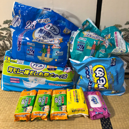 介護用品色々