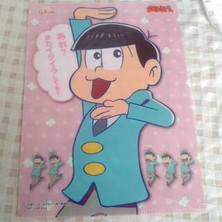 現状渡し　おそ松さん　ミニクリアファイル 2枚セット　glicoの画像