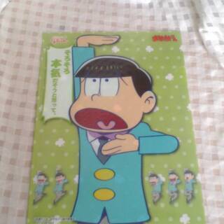 現状渡し　おそ松さん　ミニクリアファイル 2枚セット　glicoの画像