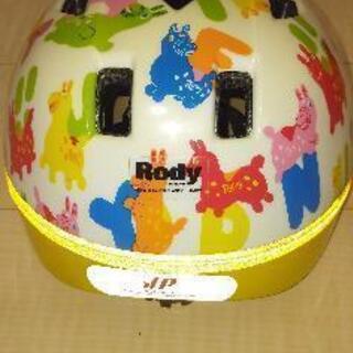 自転車用  ヘルメットの画像