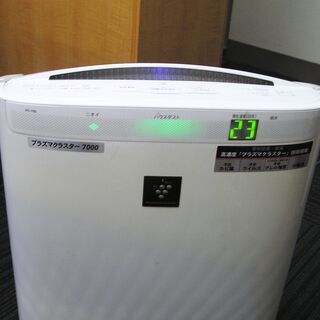 シャープ 加湿機能付空気清浄機　2009年製の画像