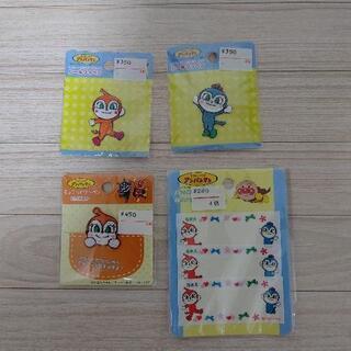 値下げ！アンパンマン　エプロン　ワッペンセットの画像