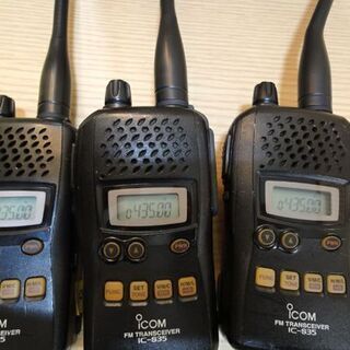 アイコム ICOM アマチュア 無線 IC-S35 トランシーバー 3個セット 430